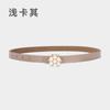 Fine Belt Retro Pearl Decorative Ladies Fine Belt With Windbreaker Dress Waist Seal Waist Jewelry