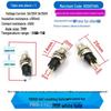 Small Round 2-Pin Momentary Power Switch PBS-110, Self-Resetting, Self-Locking, Copper Pins, 7MM