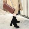 Boots women's shoes new autumn and winter mid-tube pointed thick heel short boots women's high heels women's elastic boots women