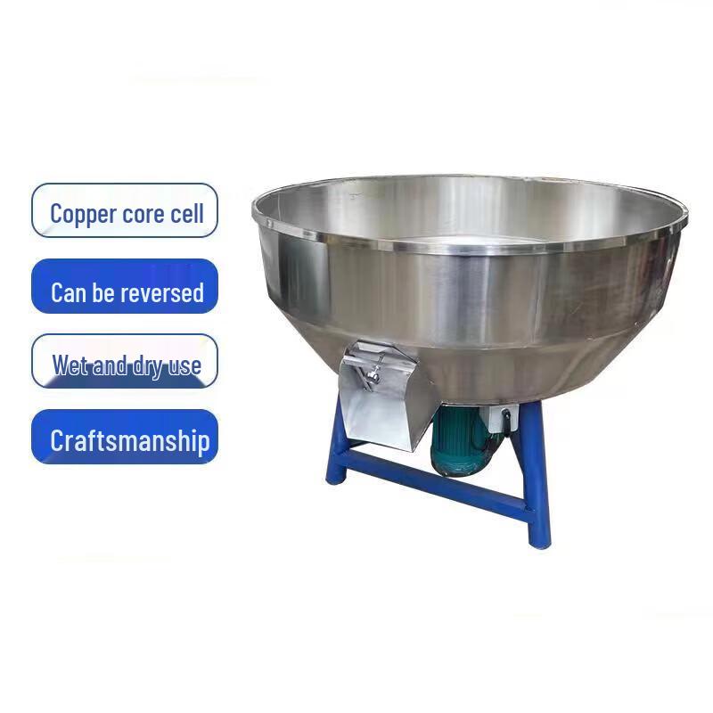 Junlun 50kg 0.75KW 380V Industrial Feed Mixer CN plug (adapter included)