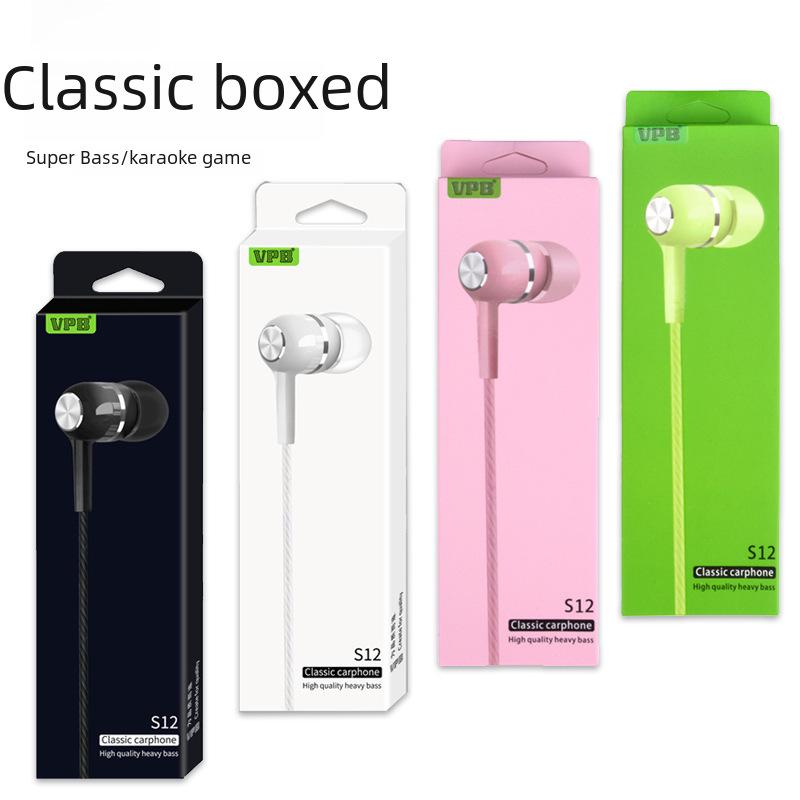 VPB S12 Heavy Bass sportovní kabelová sluchátka do uší s mikrofonem