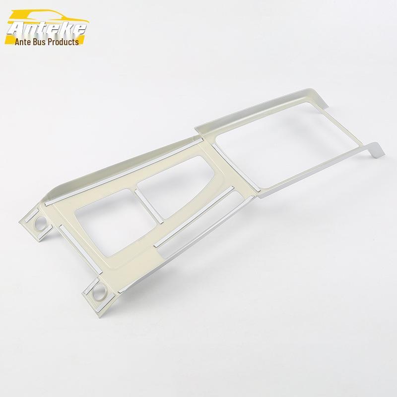 18 Q5L Gear Shift Frame Trim & Cup Holder Sequins - Car Accessory