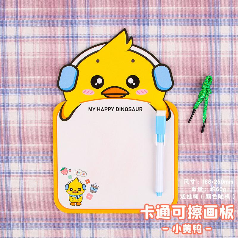 Cartoon Erasable Drawing Board Kids Graffiti Message Whiteboard Student Stationery Gift