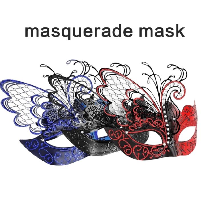 2Pcs Glitter Masquerade Mask Butterfly Eyemask for Women Men, Masquerade Half Face Mask for Halloween Dress up