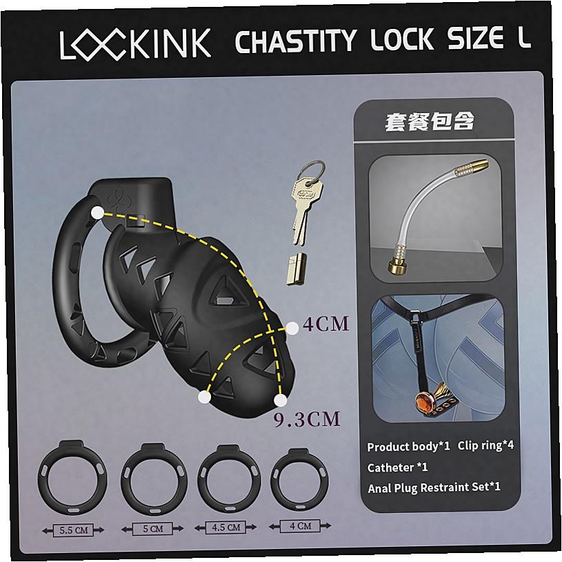 Silicone Urethral Dilator Accessory For ABS Chastity Cage CB Lock Chastity Belt Anal Plug Soft Material BDSM Abstinence Training