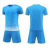 Futbolas – Futbolo apranga