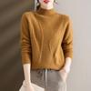 Casual Sweater Women's Solid Color Loose Base Knitted Sweater Autumn and Winter Lazy Style Pullover Sweater Solid Color Loose Half High Neck Sweater