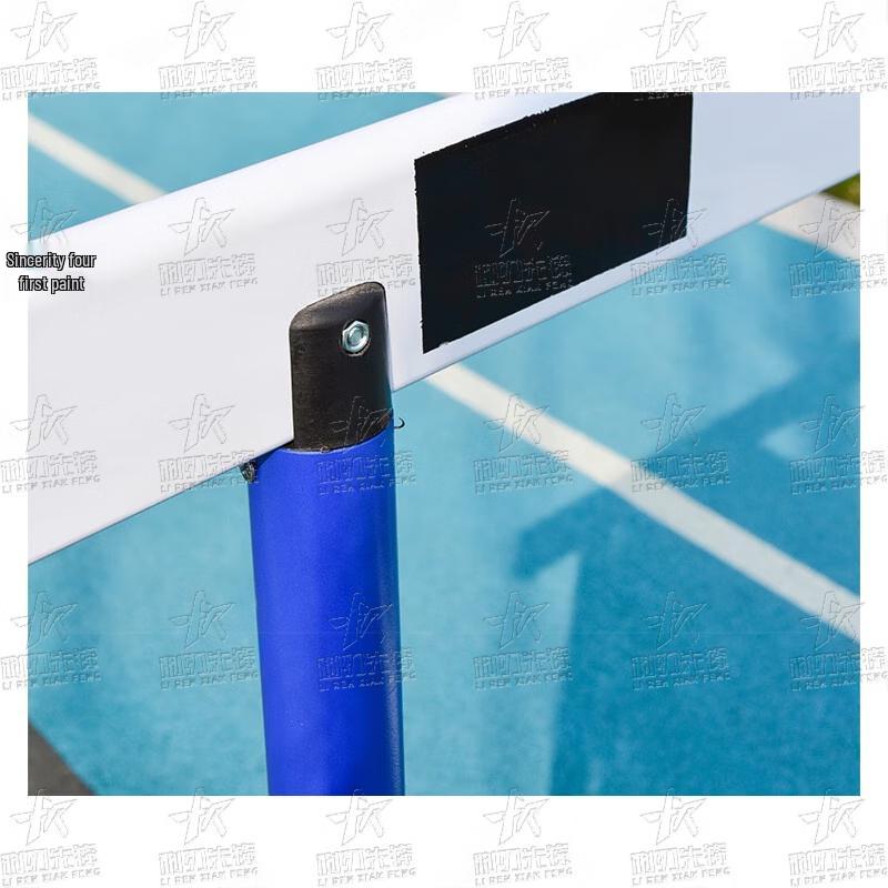 Adjustable Track & Field Training Hurdles