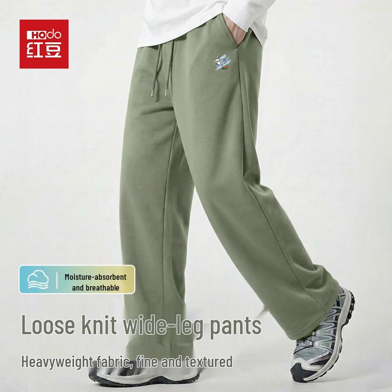 

Мужские повседневные брюки Hodo из смесовой хлопковой ткани прямого кроя M