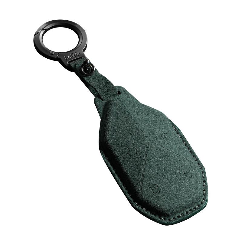 Leopard Titanium Key Covers & Keychains: 26 Models - 7 Key Cover, 3 Keychain, 7PHEV, 5Max, 8 Protective Key Bags.