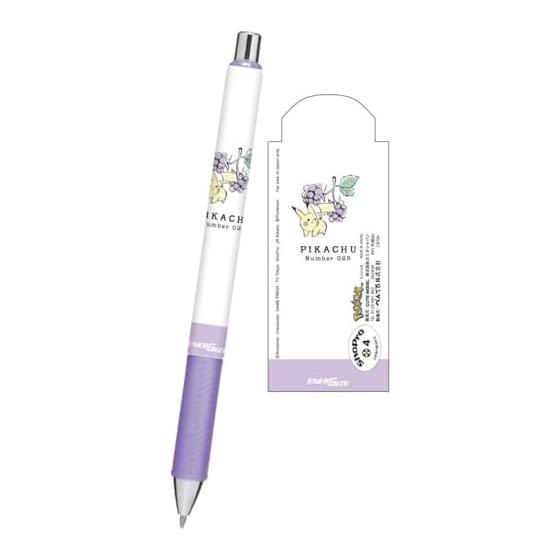 Pokemon Pikachu EnerGel Sharp Mechanical Pencil 0.5mm Grape - Cute Adult-like Pikachu Design, Slide Sleeve for Tip Protection