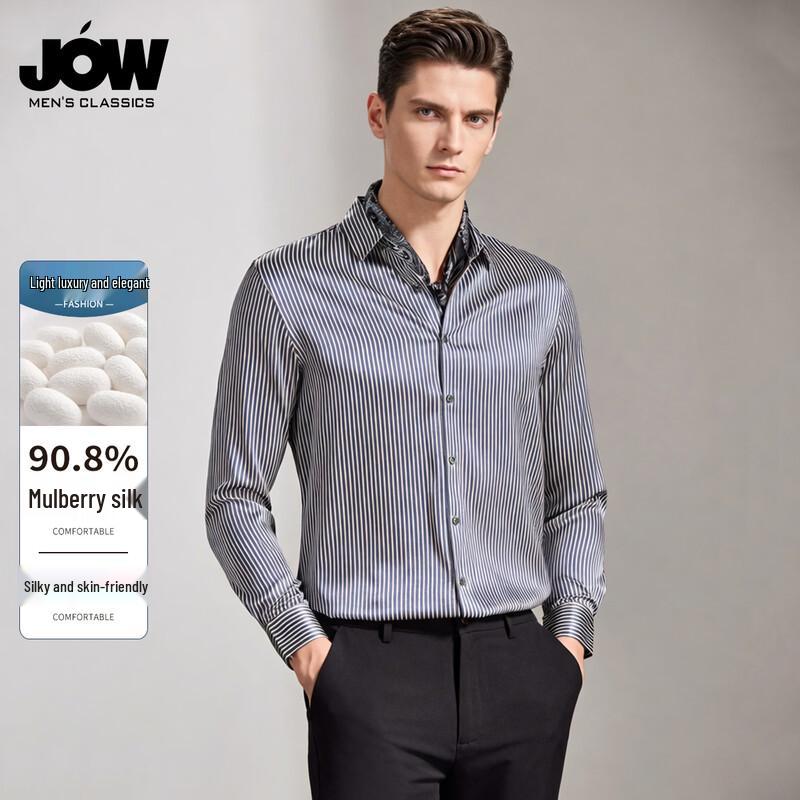 JOW Men s 90.8% Mulberry Silk Striped Business Shirt 48
