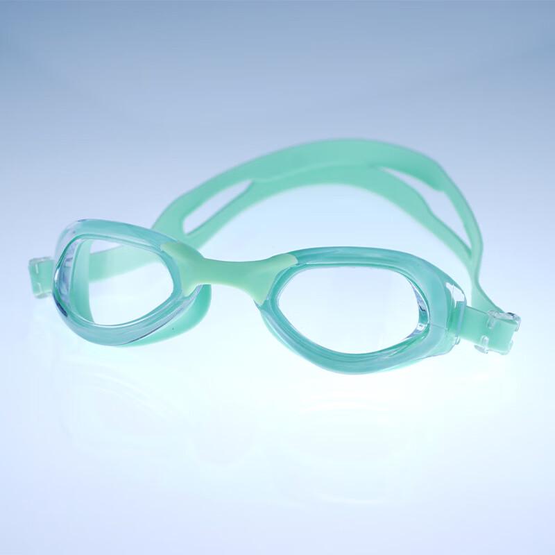 Lishen Adult Anti-Fog Swimming Goggles