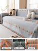 Spring All-season Chenille Camping Picnic Sofa Cover Bohemia Funda Sofa Sofa Covers Mats Throw Blankets