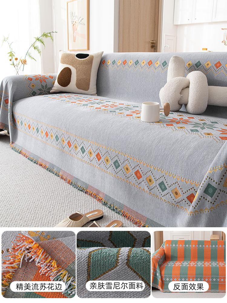 Spring All-season Chenille Camping Picnic Sofa Cover Bohemia Funda Sofa Sofa Covers Mats Throw Blankets