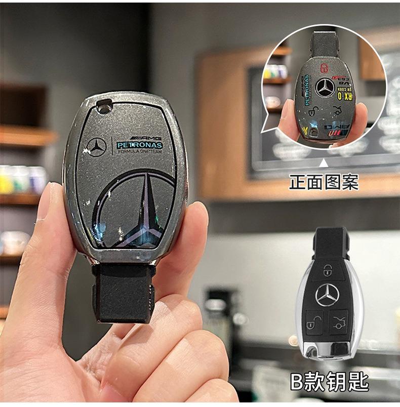 TPU Car Remote Key Case Cover For Mercedes Benz A B C E R Class GLS GLA GLK GLC CLS CLA AMG W204 W205 W212 W463 W176 Accessories JR9