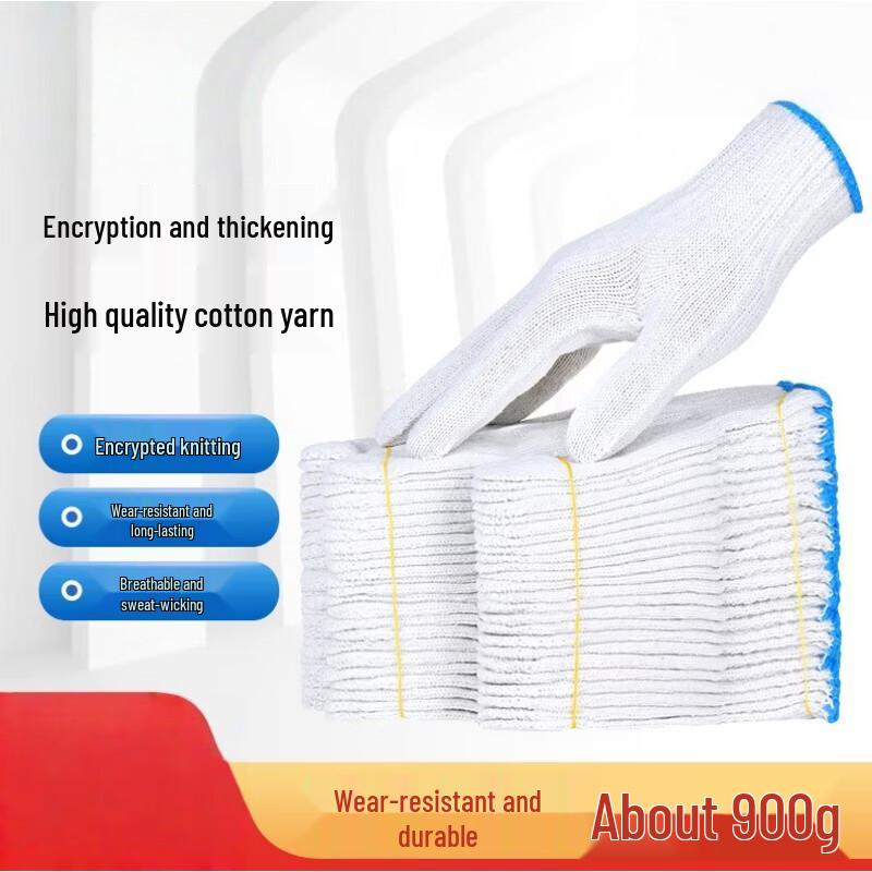 Ziyi Thickened Cotton Work Gloves
