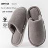 Men's and Women's Winter Non-Slip Plush Cotton Slippers - Thick-Soled, Soft, and Odor-Resistant.