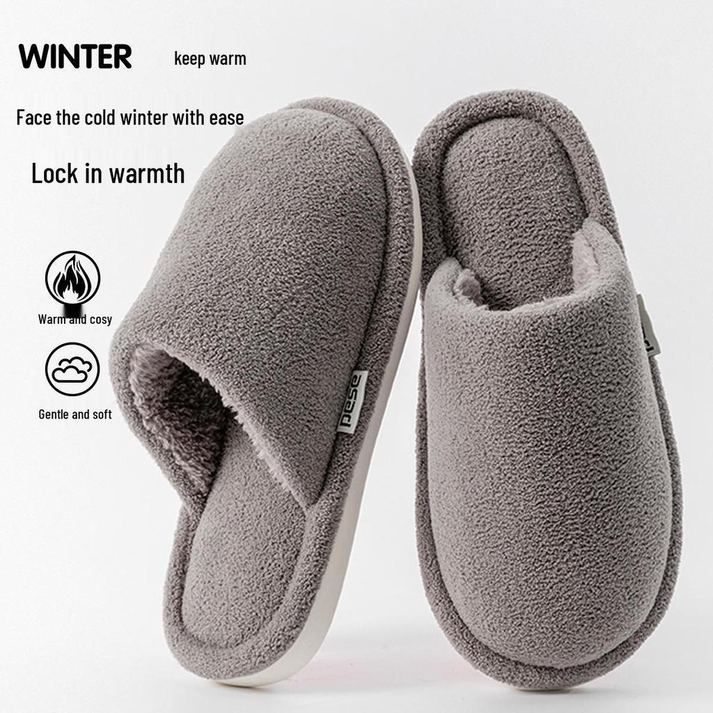 Men's and Women's Winter Non-Slip Plush Cotton Slippers - Thick-Soled, Soft, and Odor-Resistant.