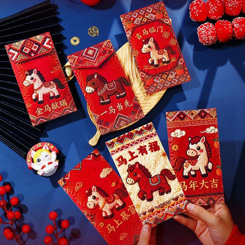 6 Pcs New Year Red Envelope 2026 Chinese Spring Festival Hongbao Traditional Lucky Money Packets Horse Year Money Pouch Decor