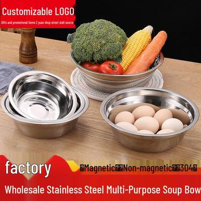 Gewerbliches Geschenk 304 Edelstahl Küchenbecken - Rundes, verdicktes Eisenbecken ideal für Reis oder Suppe