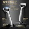Stainless Steel Kitchen Vegetable Peeler Commercial Premium Metal Blade Carrot Potato Peeler Fruit Vegetable Knife
