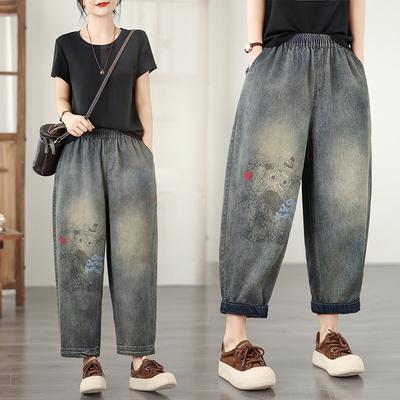 DIMANAF 2026 Verano Nuevo Talla Grande Mujer Vaqueros Cintura Elástica Estampado Pantalones Largos Holgados Casual Estampado Vaquero Algodón Pantalones Pantalones