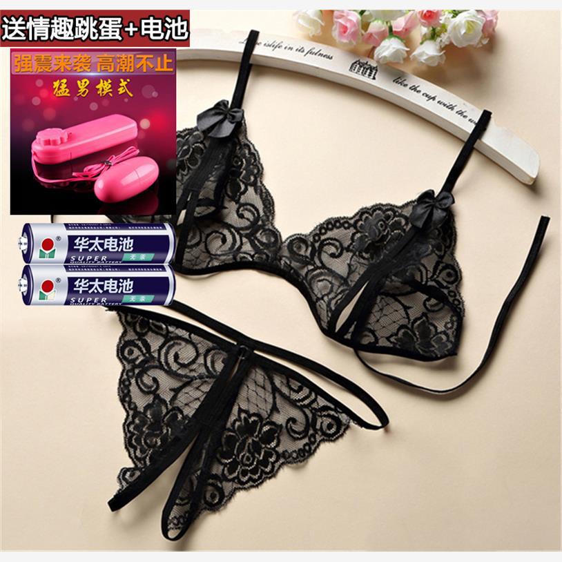 Open crotch free three-point two-piece set erotic lace underwear panties female sexy passion thong