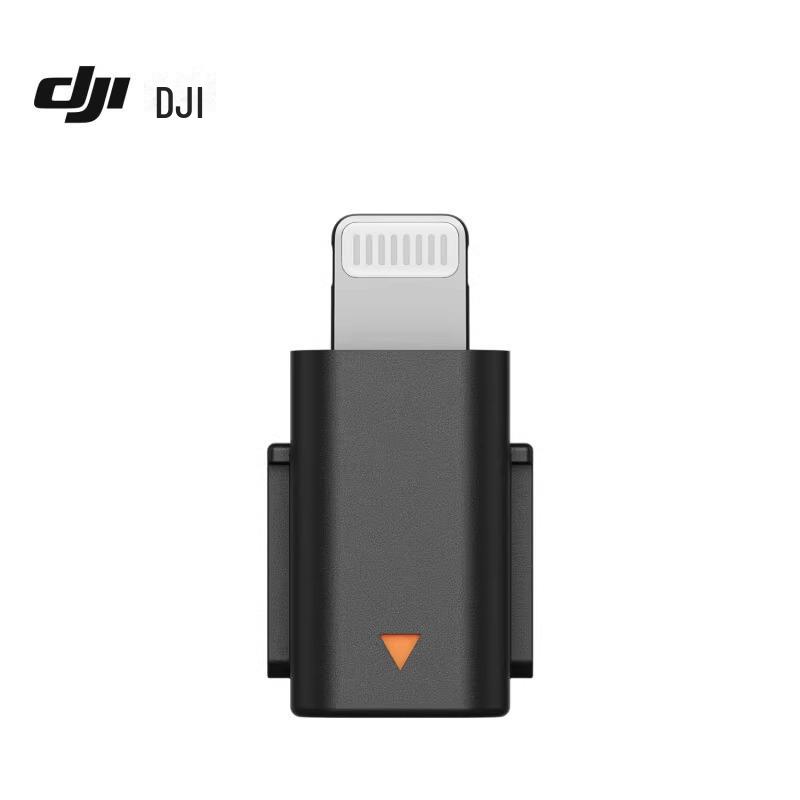 

Разъем DJI Mic Mini Lightning для мобильных телефонов