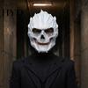 Horror Skull Mask Halloween Foam Mask, Creepy Full Face Prop Masquerade for Adult, Cosplay Costume Party Accessories Spooky