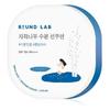 ROUNDLAB Birch Moisture Sun Cushion 15g (SPF 50+ PA++++) (39391351)