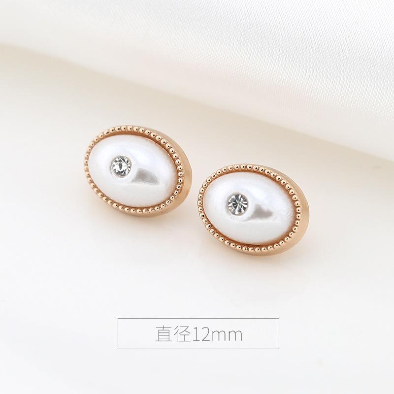 Bílé perleťové knoflíky na košili Dámské oblečení Krásné Vynikající knoflíky Doplňky Univerzální Top Kardigan Knoflíky na košili Malé