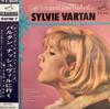LP Record SYLVIE VARTAN  Gift Wrapped From Nashville SHP5501  1965 Japan Pop Used