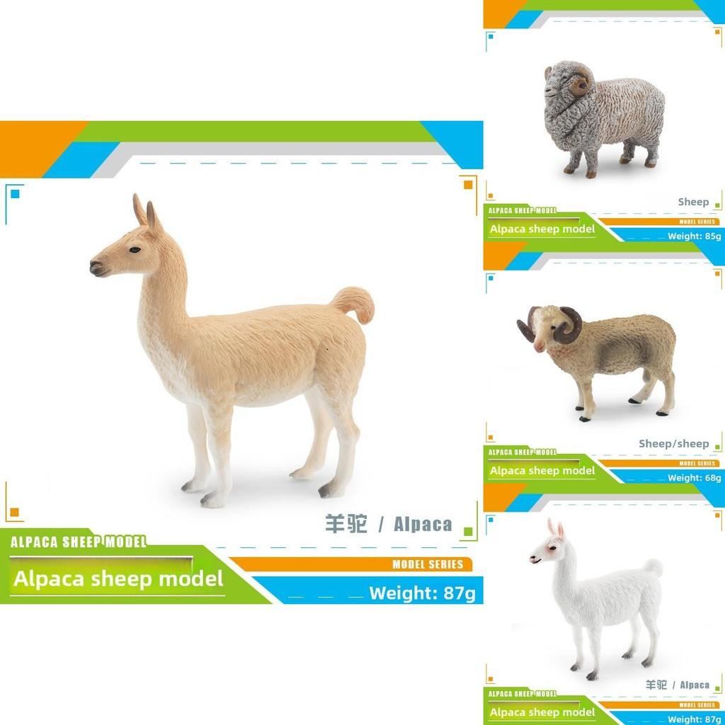 Farm Animal Pvc Figurines Collection For Home Decor With Sheep Alpaca Ram And Goat