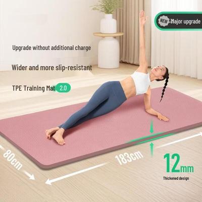 HANDUNYOU TPE Extra-Wide Yoga Mat
