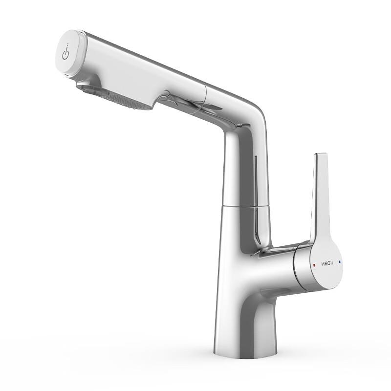 Hegii LML180-115 Basin Faucet