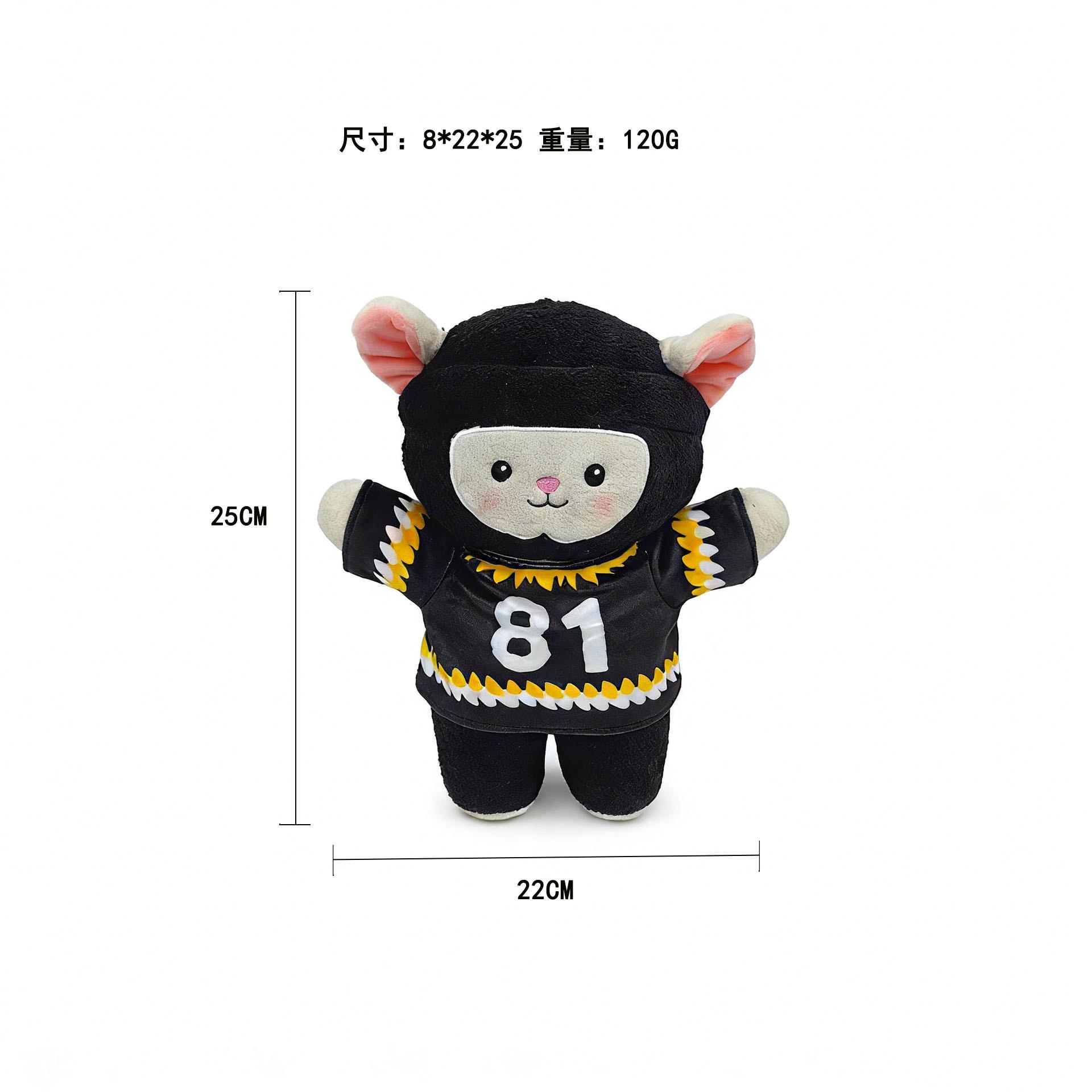 Hot-selling new Heated Rivalry long-eared rabbit plush doll toy