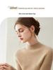 Women's Slim Fit 100% Pure Cashmere Half-High Neck Sweater - Warm Knit Base Layer Top for Autumn/Winter
