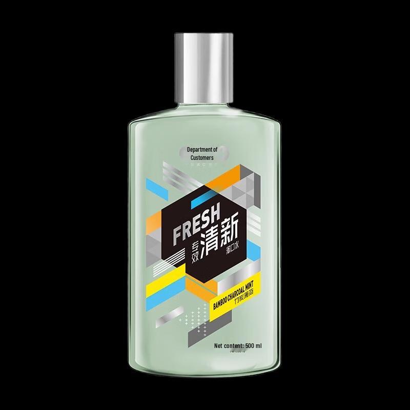 Colgate Year of the Horse Ice Clean Oral Care Gift Set