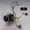 HEIGHTEN Reel Aviation Compatible with Shimano and Daiwa Spinning Arch Aurora V3.0 80/98mm Handle, Aluminum, Reels, (Gold, 98mm) (487)