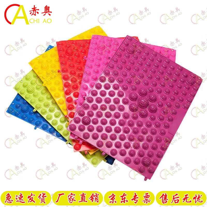 Acupressure Foot Massage Mat