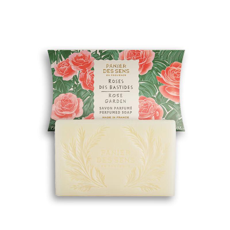 Provence Scented Soap & Hand Cream Set