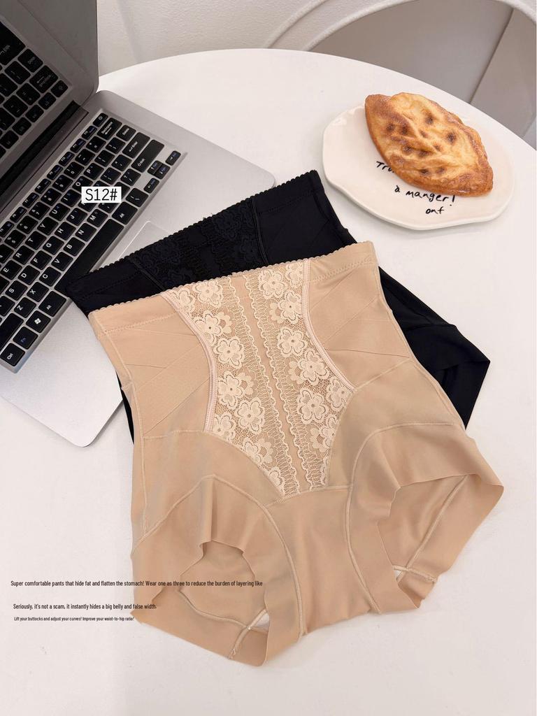 Cool Silk Lace High-Waisted Tummy Control Shaping Shorts with Butt Lift
