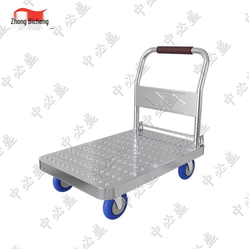 Heavy-Duty Folding Flatbed Hand Truck
