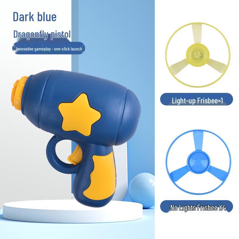 Qio Cat Teasing Frisbee Toy Set