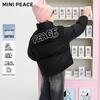 MiniPeace Boys' Winter Down Jacket