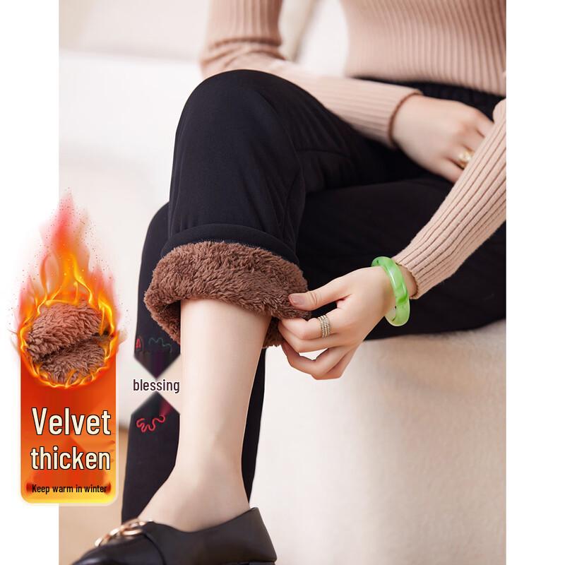 

SIFONE Women s Warm Cotton Casual Pants for Mid-Aged & Elderly 4XL