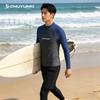 Mens UV Protection Long Sleeve Rash Guard Snorkeling Diving Surfing Swimming Outdoor Water Sports