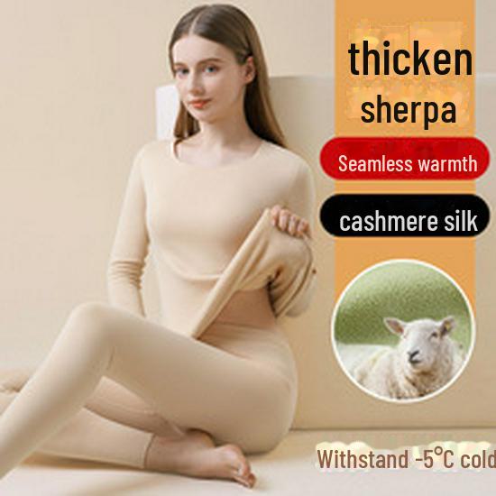 Men's Thickened Wool Silk Thermal Underwear Set for Autumn and Winter