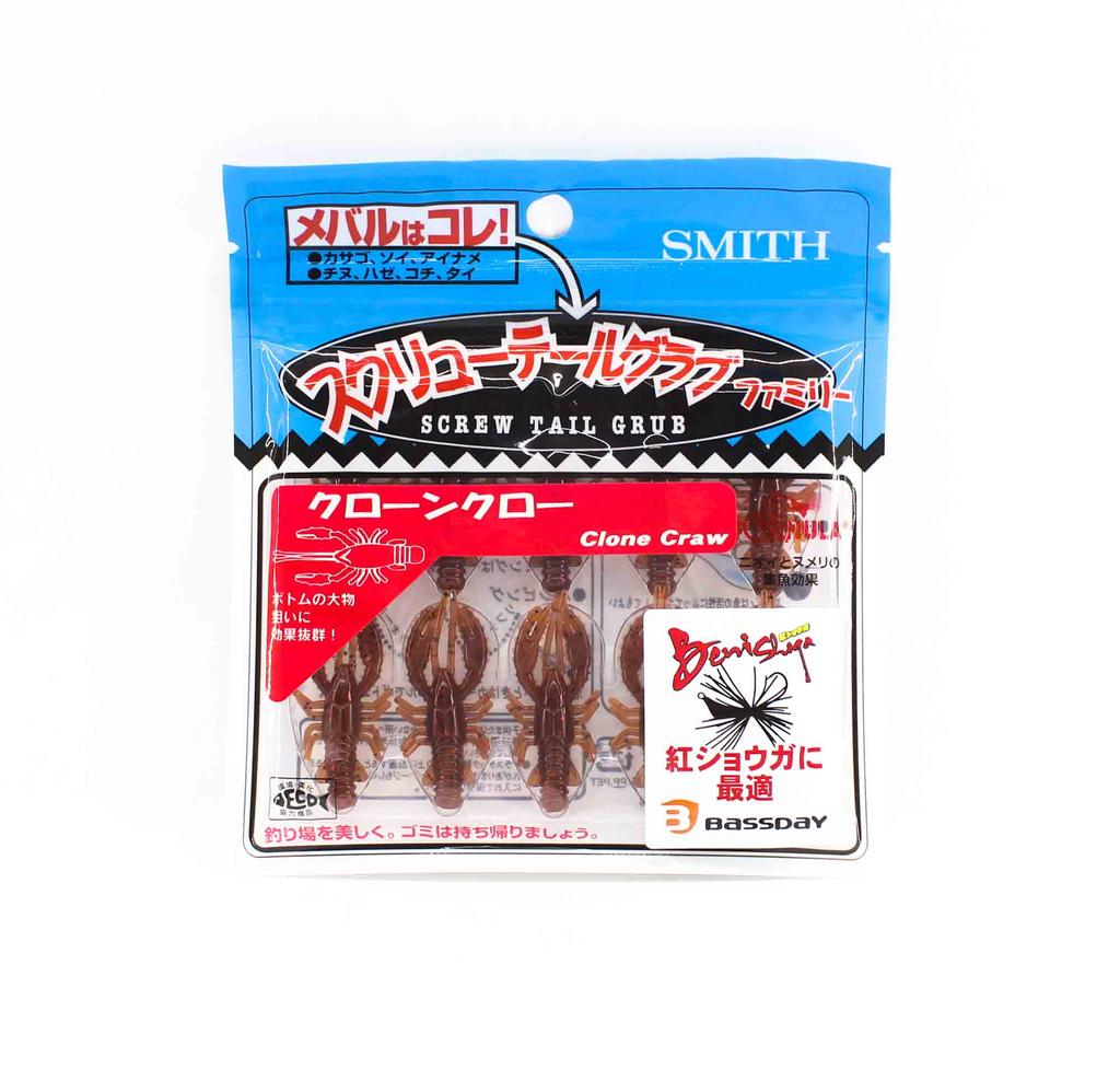 Bassday Nălucă Moale Clone Craw 1.5 Inch 10 Bucăți per pachet 02 (7545)